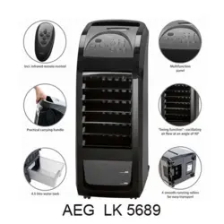 کولر آبی آ ا گ AEG مدل LK-5689 | هرکول | فروشگاه اینترنتی هرکول