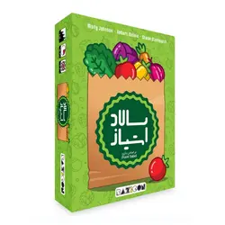 بازی فکری سالاد امتیاز
