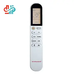 کولر گازی سوپرانو 24000 مدل SNO-24CST