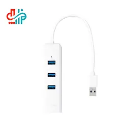 هاب USB 3.0 سه پورت و کارت شبکه تی پی-لینک مدل UE330