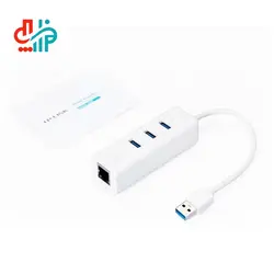 هاب USB 3.0 سه پورت و کارت شبکه تی پی-لینک مدل UE330