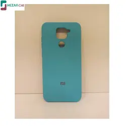 کاور گوشی شیائومی Redmi Note 9