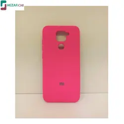 کاور گوشی شیائومی Redmi Note 9