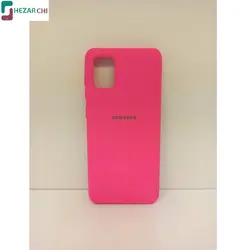 کاور گوشی سامسونگ Galaxy A31