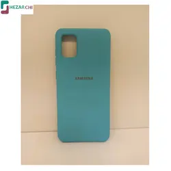 کاور گوشی سامسونگ Galaxy A31