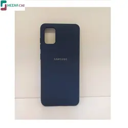 کاور گوشی سامسونگ Galaxy A31