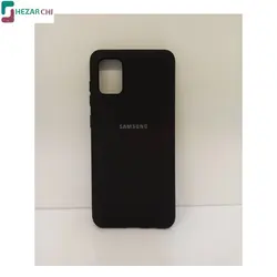 کاور گوشی سامسونگ Galaxy A31