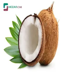 نارگیل