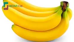 موز