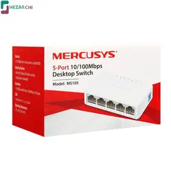 سوییچ 5-Port مرکوسیس MS105