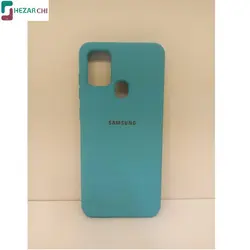 کاور گوشی سامسونگ Galaxy A21s