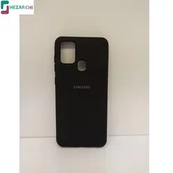 کاور گوشی سامسونگ Galaxy A21s