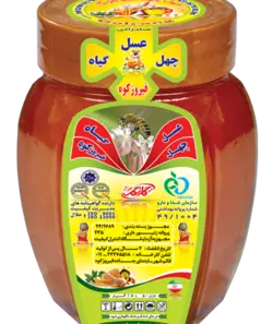 عسل با موم چهل گیاه گلرنگ