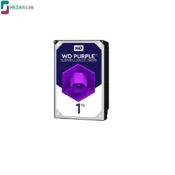 هارددیسک اینترنال وسترن دیجیتال مدل Purple WD10PURZ ظرفیت 1 ترابایت