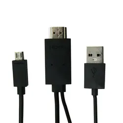 کابل تبدیل MHL به HDMI ویپرو