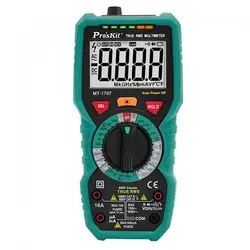 مولتی متر مولتی فانکشن پروسکیت TRUE RMS - مدل MT-1707