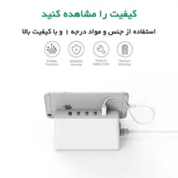 محافظ برق USB دار اوریکو ORICO ODC-2A5U-EU-V1