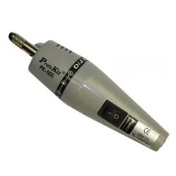 ست مینی دریل پروسکیت PROSKIT PK-500B-2