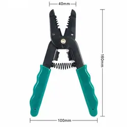 سیم لخت کن پروسکیت - مدل 8PK-3161