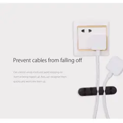 نگهدارنده کابل اوریکو orico CBS5