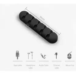 نگهدارنده کابل اوریکو orico CBS5