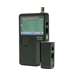 تستر ساده پروسکیت PROSKIT MT-7057N