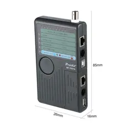 تستر ساده پروسکیت PROSKIT MT-7057N