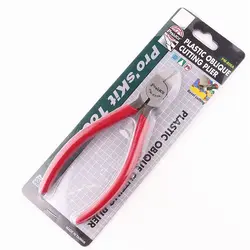 سیم چین مورب پروسکیت - مدل PM-806A