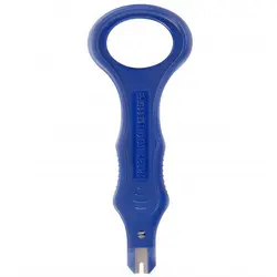 آچار پانچ ساده دیتاشین Datasheen LT110PE