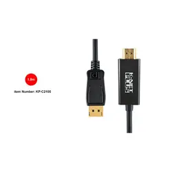 کابل DISPLAYPORT به HDMI کی نت پلاس مدل KP-C2105 طول 1.8متر