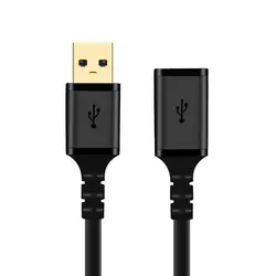 کابل افزایش طول AM/AF USB3.0 کی نت پلاس