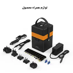 پاور بانک 50000mAh ایستگاه شارژ اوریکو ORICO U5020