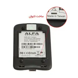 کارت شبکه وایرلس یو اس بی رومیزی سری N150 آلفا AWUS051NH Alfa