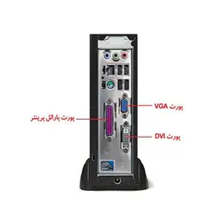 تین کلاینت دیتاشین پردازنده اینتل اتم D2700 هارد 120 مدل DATASHEEN TC18AE4120