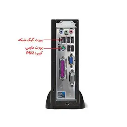 تین کلاینت دیتاشین پردازنده اینتل اتم D2700 هارد 120 مدل DATASHEEN TC18AE4120