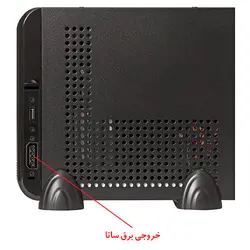 تین کلاینت دیتاشین پردازنده اینتل اتم D2700 هارد 64 مدل DATASHEEN TC18AE464