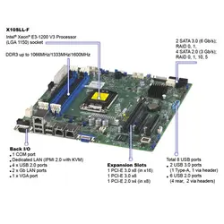 سرورایستاده سوپرمیکرو-کیس SC732D4-500B مادر برد Supermicro MBD-X10SLL-F