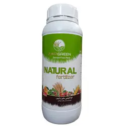 کود مایع آمینو اسید زرگرین مدل NATURAL حجم یک لیتر
