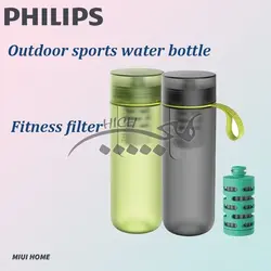 بطری تصفیه آب شیائومی Xiaomi Youpin Philips GoZero Active Adventure