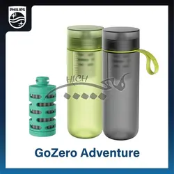 بطری تصفیه آب شیائومی Xiaomi Youpin Philips GoZero Active Adventure