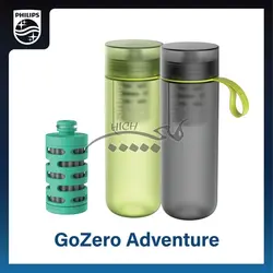 بطری تصفیه آب شیائومی Xiaomi Youpin Philips GoZero Active Adventure