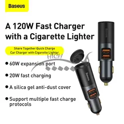 شارژر فندکی فست شارژ بیسوس Baseus Share Together With Cigarette Lighter U+U 120W CCBX-120U CCBT-D0G