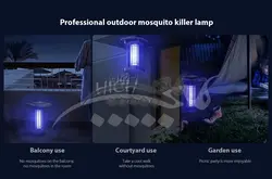 چراغ حشره کش بیسوس Baseus Pavilion Courtyard Mosquito Killer ACMWD-TA01 CN Plug