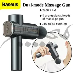 ماساژور تفنگی بیسوس Baseus Booster Dual Mode Massage Gun ACJMQ-0G 29W