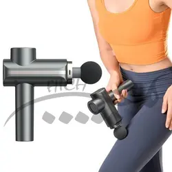 ماساژور تفنگی بیسوس Baseus Booster Dual Mode Massage Gun ACJMQ-0G 29W