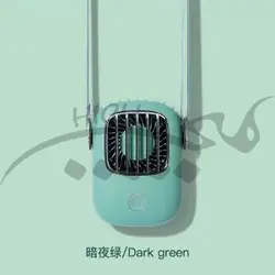 پنکه همراه توتو TOTU Hanging Neck Fan YJ19A042 دارای آویز گردنی
