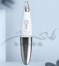 میکرودرم شیائومی Xiaomi InFace MS7000 Fcial Deep Cleaner