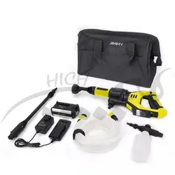 کارواش جیمی مدل JW31