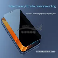 گلس حریم شخصی تمام صفحه تمام چسب آیفون Apple iPhone 12 / 12 Pro Nillkin Guardian Privacy