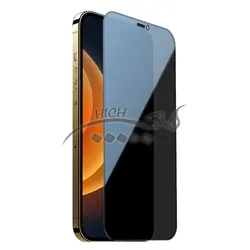 گلس حریم شخصی تمام صفحه تمام چسب آیفون Apple iPhone 12 / 12 Pro Nillkin Guardian Privacy